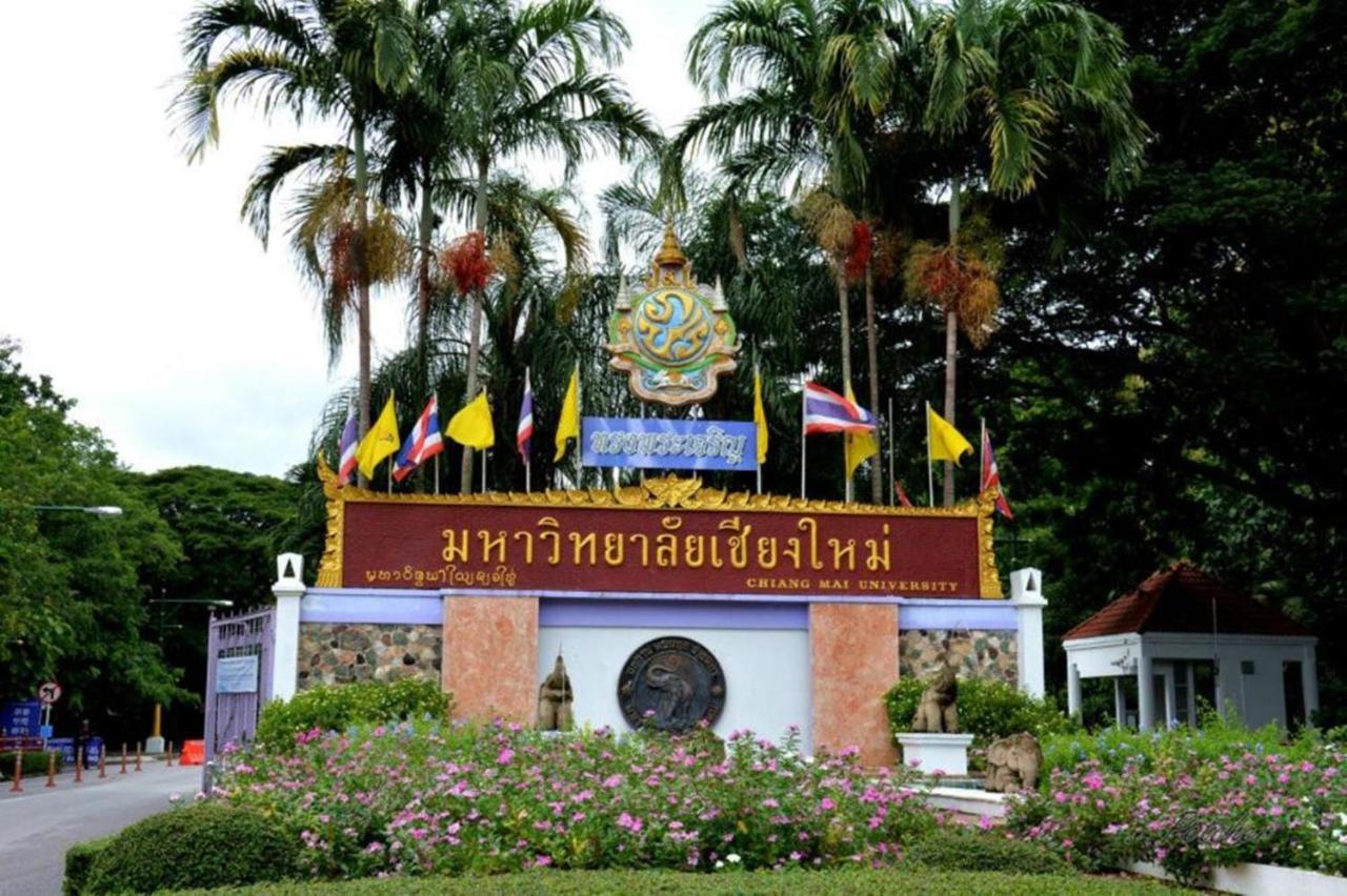 X Go Inn Chiang Mai University - Cmu Exterior photo
