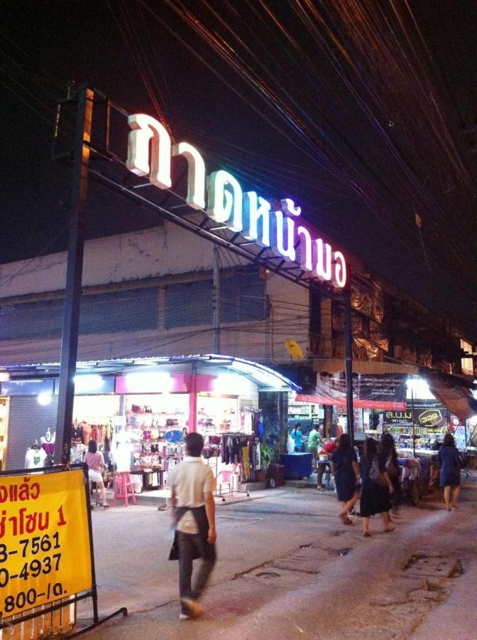 X Go Inn Chiang Mai University - Cmu Exterior photo